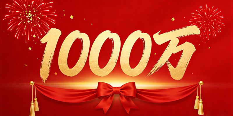 逆势破局！迦博生命科学 2025 年业绩突破 1000 万元