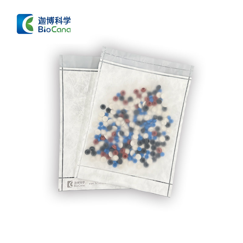 超净湿热灭菌袋(易撕口)